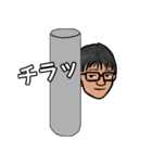 ymaの日常使用スタンプ（個別スタンプ：12）
