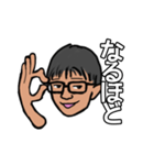 ymaの日常使用スタンプ（個別スタンプ：13）