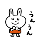 毎日使える！TRGSのかわいいキャラクター達（個別スタンプ：2）