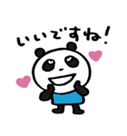 毎日使える！TRGSのかわいいキャラクター達（個別スタンプ：4）