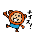 毎日使える！TRGSのかわいいキャラクター達（個別スタンプ：6）