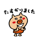 毎日使える！TRGSのかわいいキャラクター達（個別スタンプ：12）