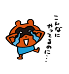 毎日使える！TRGSのかわいいキャラクター達（個別スタンプ：13）