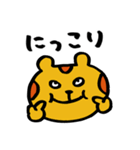 毎日使える！TRGSのかわいいキャラクター達（個別スタンプ：16）