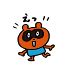 毎日使える！TRGSのかわいいキャラクター達（個別スタンプ：17）