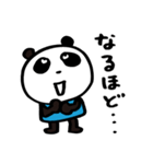 毎日使える！TRGSのかわいいキャラクター達（個別スタンプ：18）