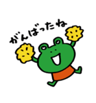 毎日使える！TRGSのかわいいキャラクター達（個別スタンプ：19）