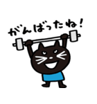毎日使える！TRGSのかわいいキャラクター達（個別スタンプ：21）