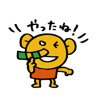 毎日使える！TRGSのかわいいキャラクター達（個別スタンプ：22）