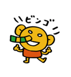 毎日使える！TRGSのかわいいキャラクター達（個別スタンプ：24）