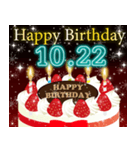 10月下旬❤️日付入❤️誕生日おめでとう❣️（個別スタンプ：7）