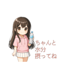 可愛い黒髪ピンクパーカー女子スタンプ8 夏（個別スタンプ：6）