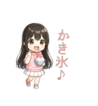 可愛い黒髪ピンクパーカー女子スタンプ8 夏（個別スタンプ：8）