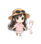 可愛い黒髪ピンクパーカー女子スタンプ8 夏（個別スタンプ：9）