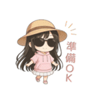可愛い黒髪ピンクパーカー女子スタンプ8 夏（個別スタンプ：10）