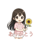 可愛い黒髪ピンクパーカー女子スタンプ8 夏（個別スタンプ：13）