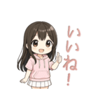 可愛い黒髪ピンクパーカー女子スタンプ8 夏（個別スタンプ：14）