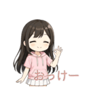 可愛い黒髪ピンクパーカー女子スタンプ8 夏（個別スタンプ：18）