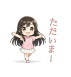 可愛い黒髪ピンクパーカー女子スタンプ8 夏（個別スタンプ：20）