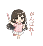 可愛い黒髪ピンクパーカー女子スタンプ8 夏（個別スタンプ：21）