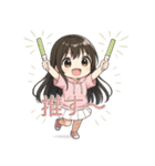 可愛い黒髪ピンクパーカー女子スタンプ8 夏（個別スタンプ：22）