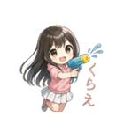 可愛い黒髪ピンクパーカー女子スタンプ8 夏（個別スタンプ：26）