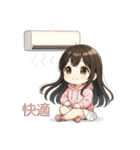 可愛い黒髪ピンクパーカー女子スタンプ8 夏（個別スタンプ：27）