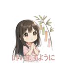可愛い黒髪ピンクパーカー女子スタンプ8 夏（個別スタンプ：30）