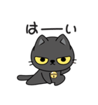 ロジ猫（個別スタンプ：7）