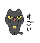 ロジ猫（個別スタンプ：8）