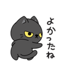 ロジ猫（個別スタンプ：11）