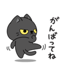 ロジ猫（個別スタンプ：12）