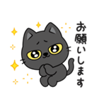 ロジ猫（個別スタンプ：13）