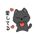 ロジ猫（個別スタンプ：20）