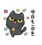 ロジ猫（個別スタンプ：25）