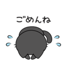 ロジ猫（個別スタンプ：26）