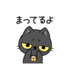ロジ猫（個別スタンプ：28）