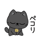 ロジ猫（個別スタンプ：29）