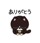 リオ猫（個別スタンプ：3）