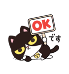 リオ猫（個別スタンプ：4）