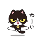 リオ猫（個別スタンプ：6）