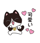 リオ猫（個別スタンプ：16）