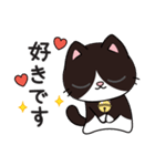 リオ猫（個別スタンプ：17）