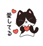 リオ猫（個別スタンプ：20）