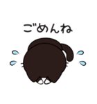 リオ猫（個別スタンプ：26）