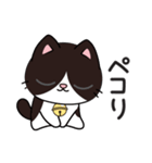 リオ猫（個別スタンプ：29）