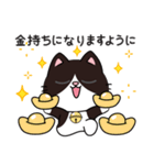 リオ猫（個別スタンプ：35）