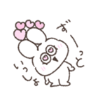 甘々太っちょうさぎ（個別スタンプ：2）
