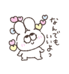 甘々太っちょうさぎ（個別スタンプ：4）