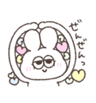 甘々太っちょうさぎ（個別スタンプ：5）